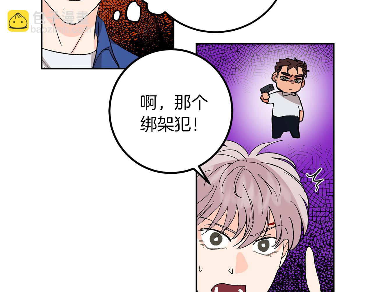第57话 依依不舍14