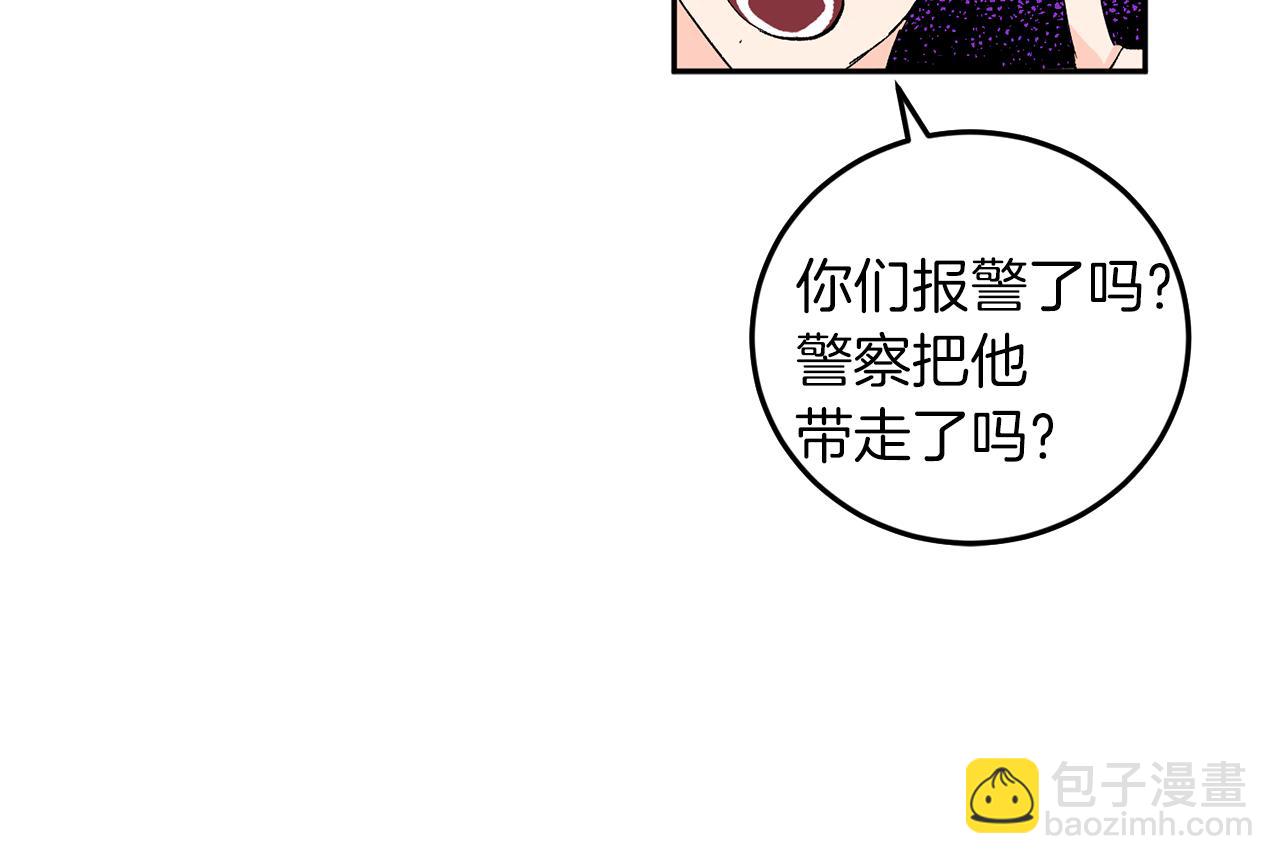 第57话 依依不舍15