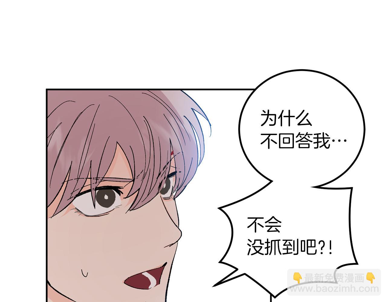 第57话 依依不舍17