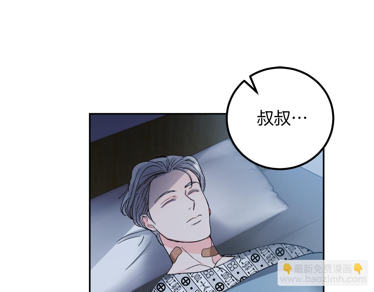 第57话 依依不舍24