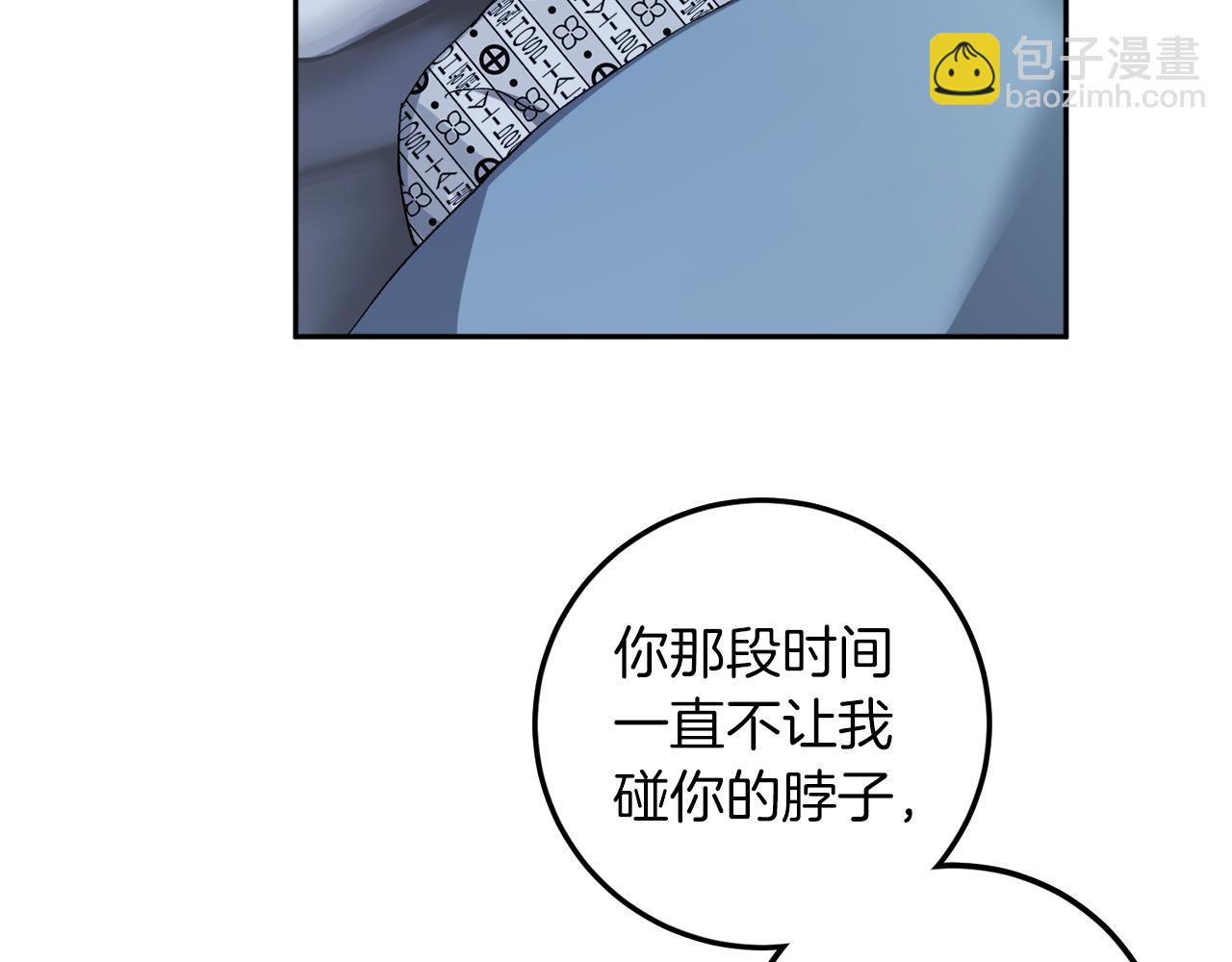第57话 依依不舍25