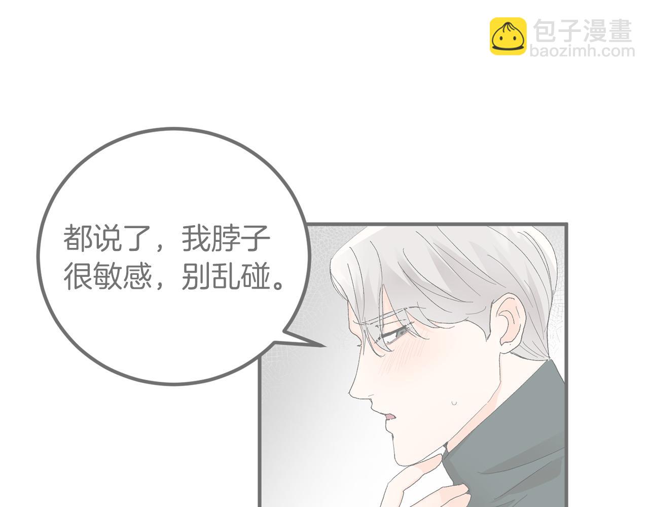 第57话 依依不舍27