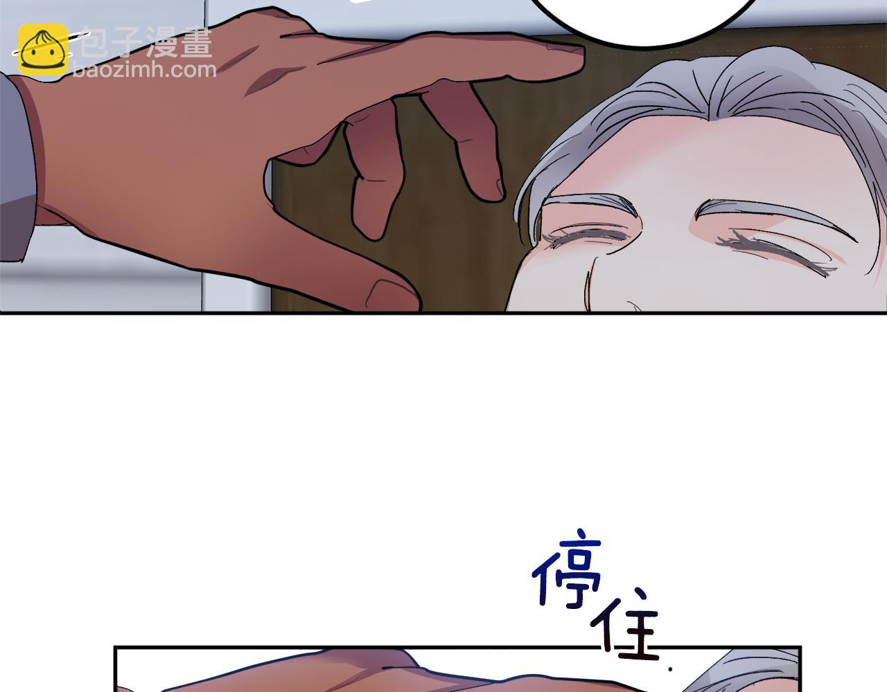 第57话 依依不舍29