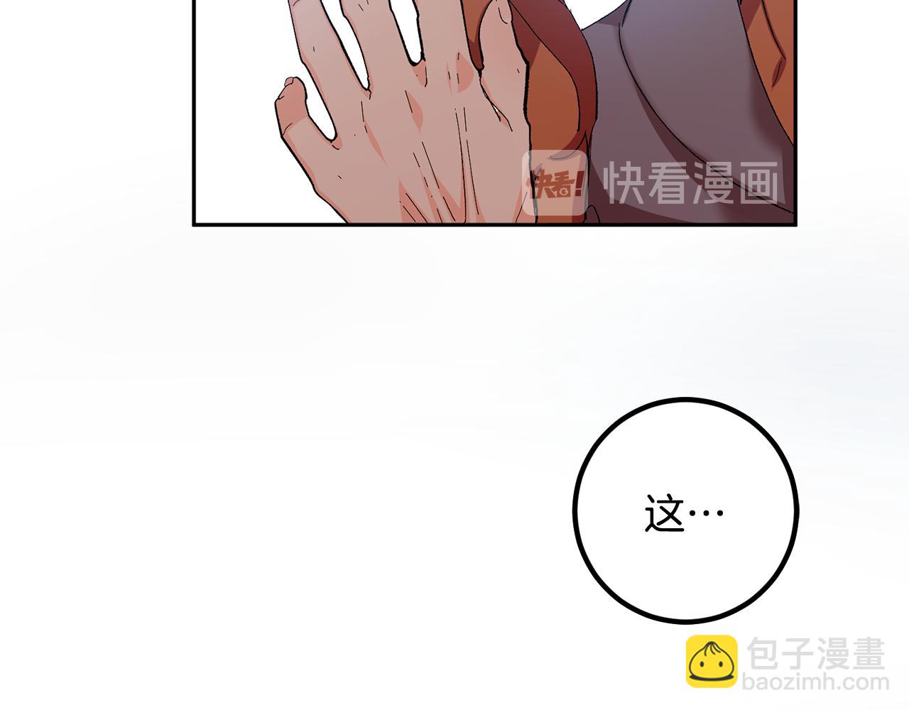 第57话 依依不舍4