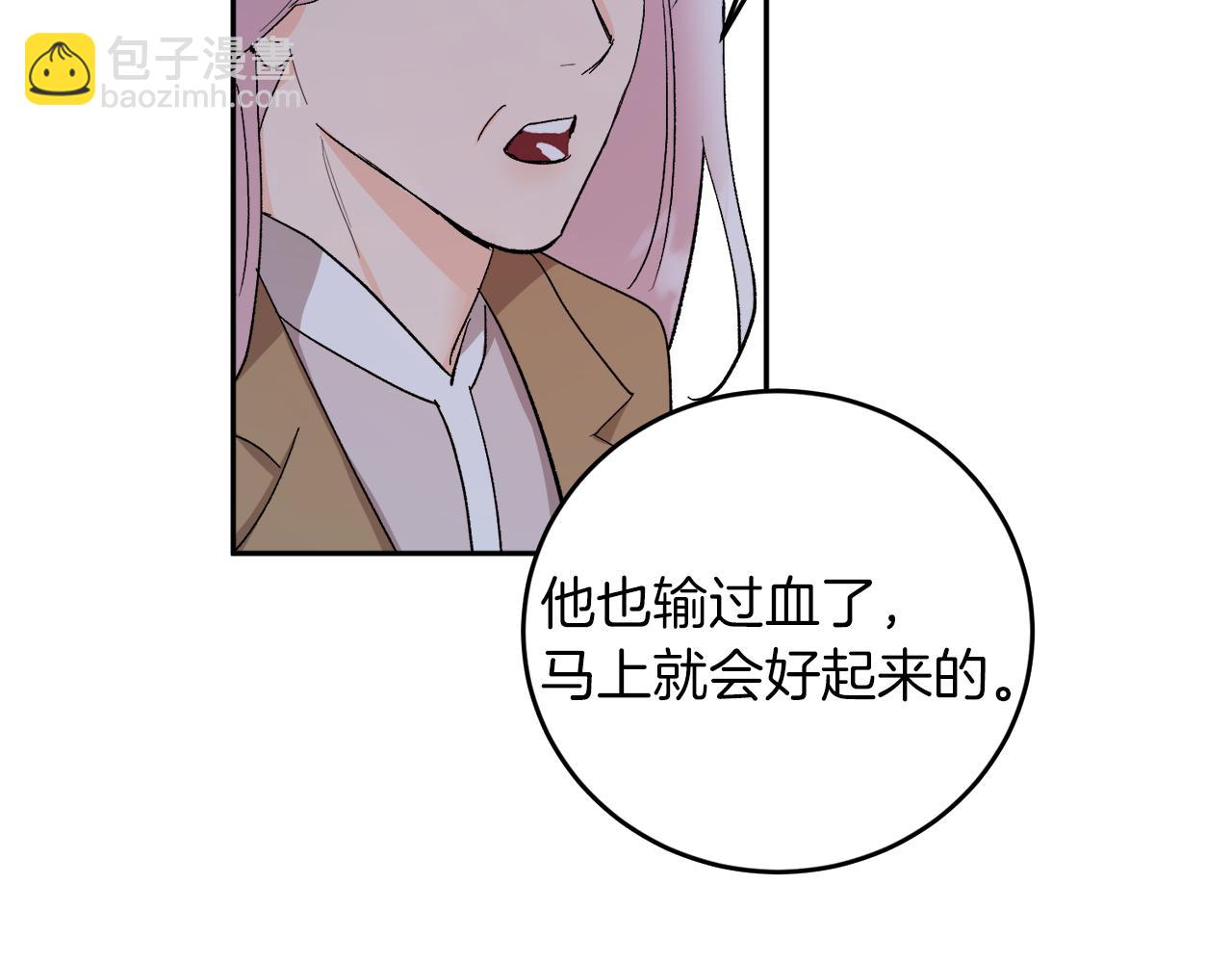 第57话 依依不舍44