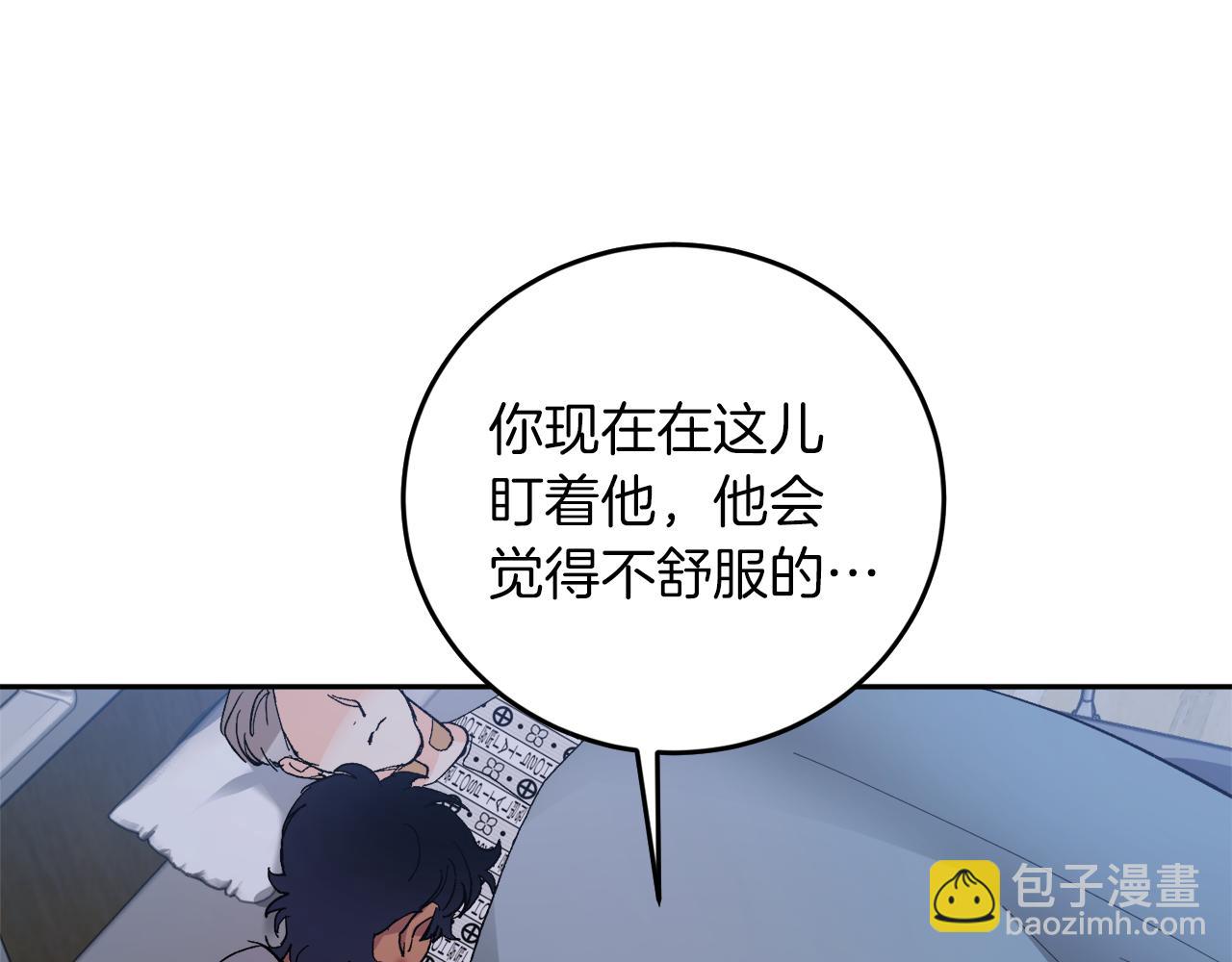 第57话 依依不舍45
