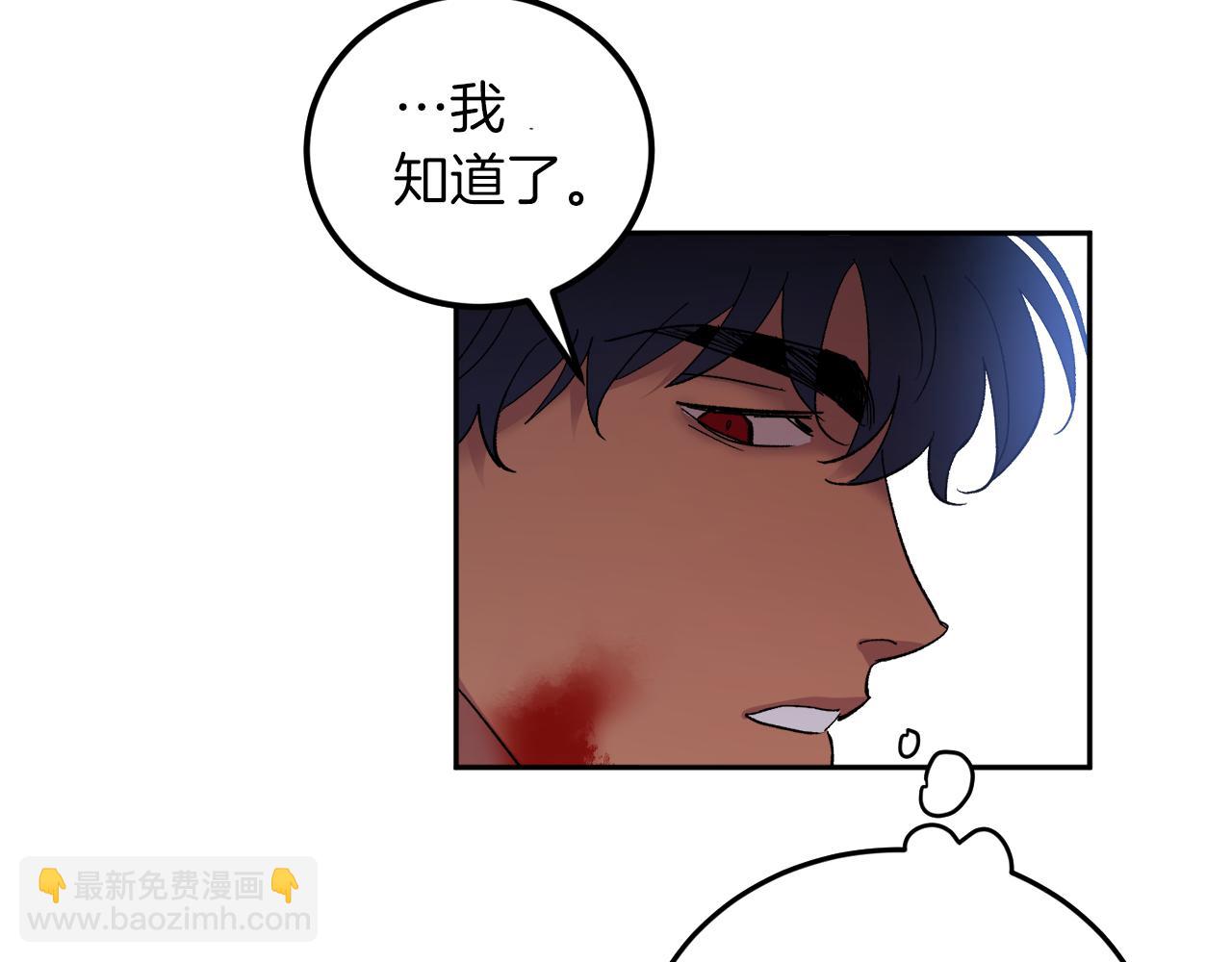 第57话 依依不舍47