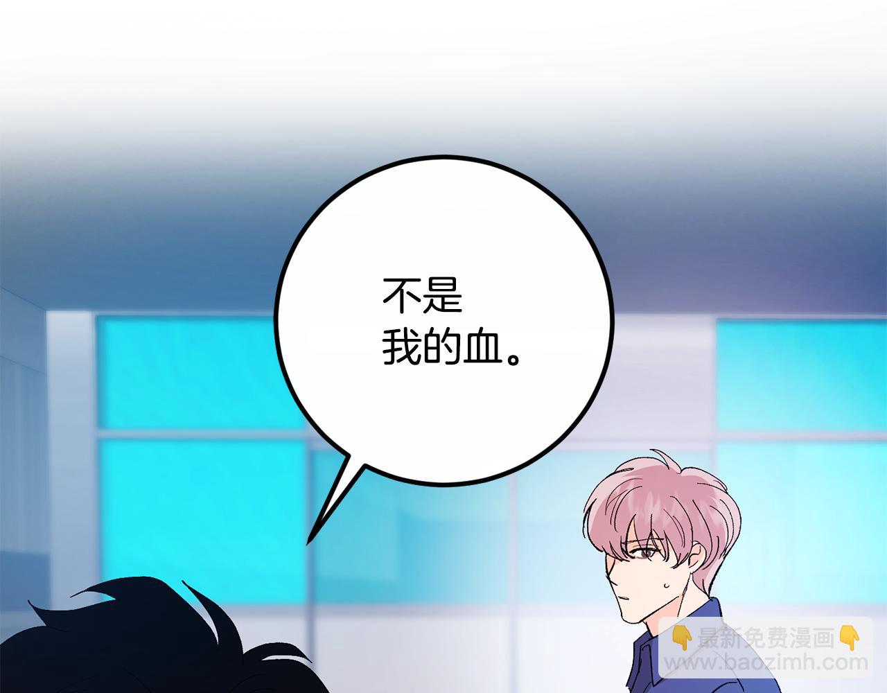 第57话 依依不舍5