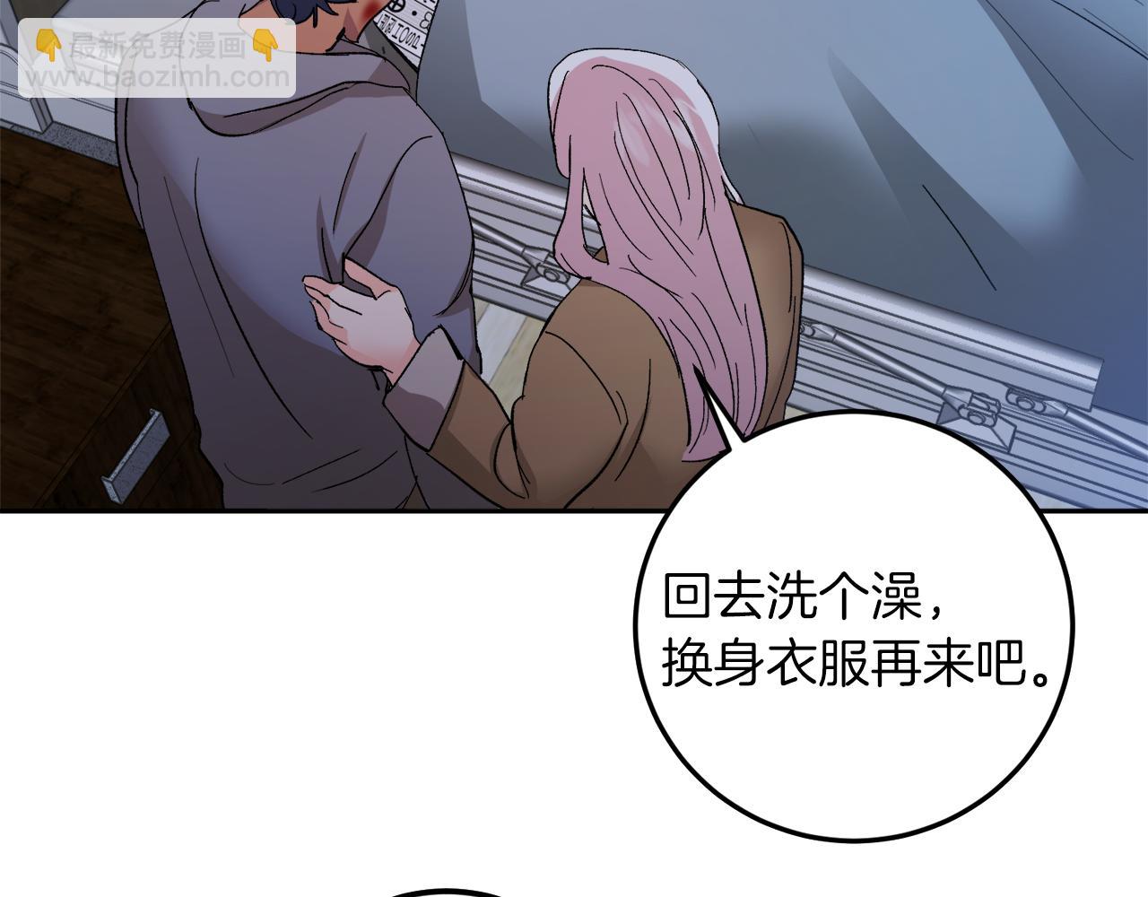 第57话 依依不舍50