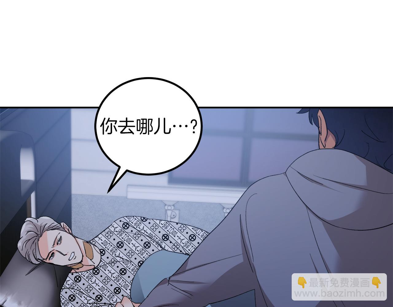 第57话 依依不舍56