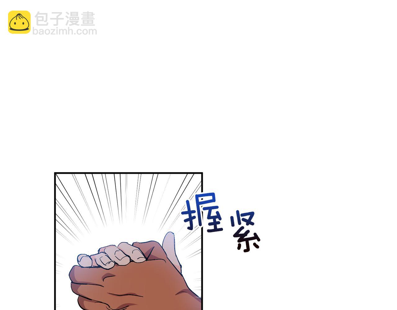 第57话 依依不舍58
