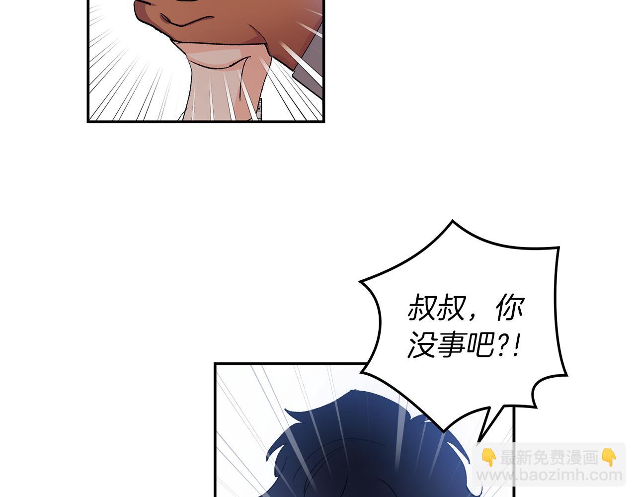 第57话 依依不舍59