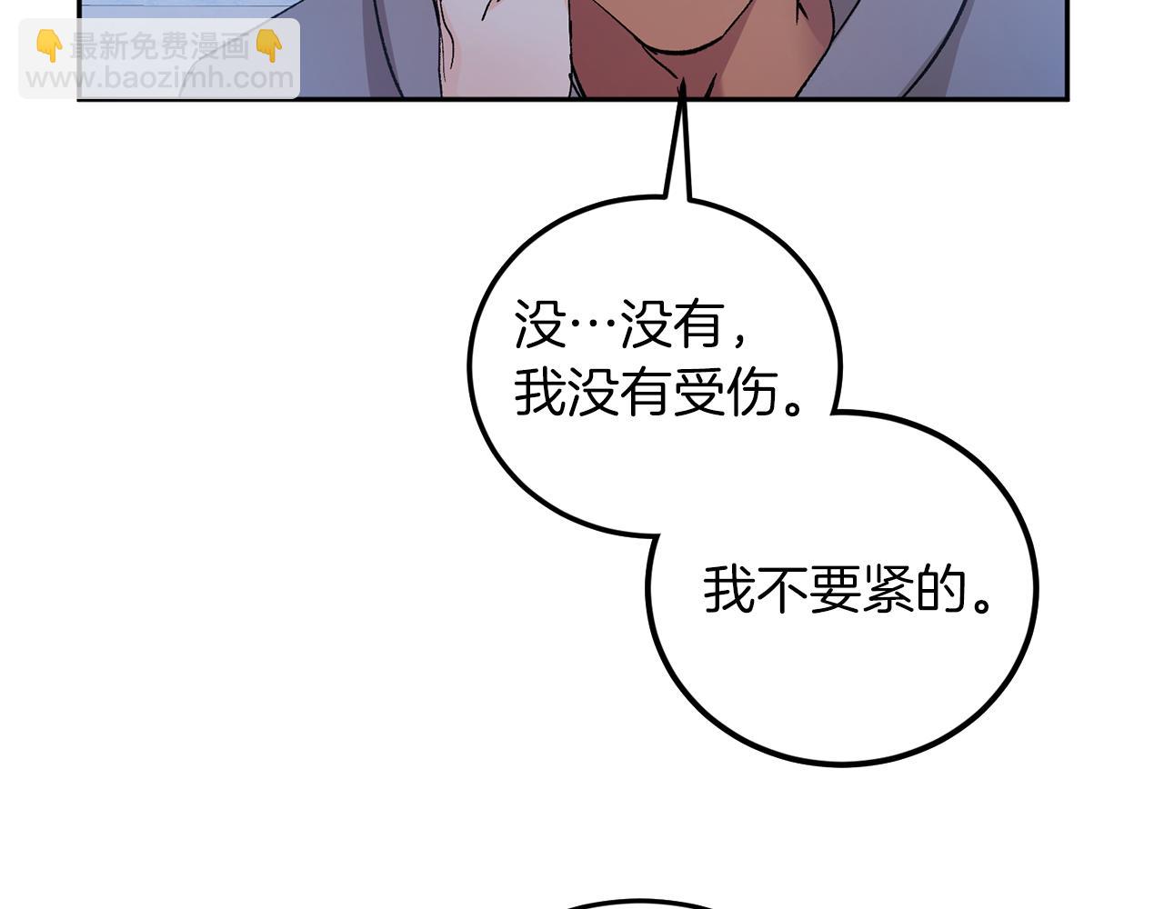 第57话 依依不舍64