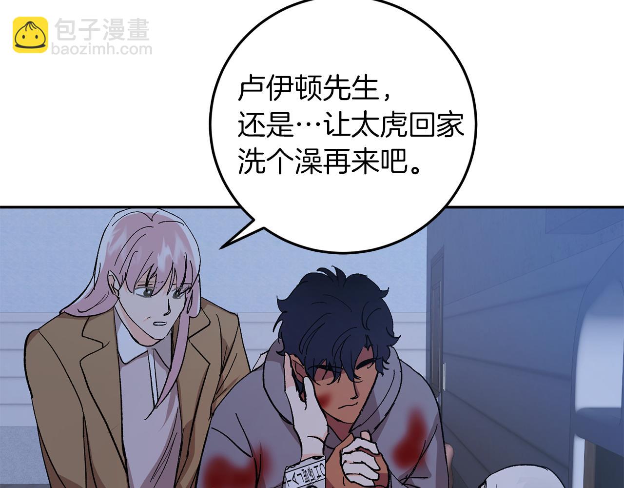 第57话 依依不舍65