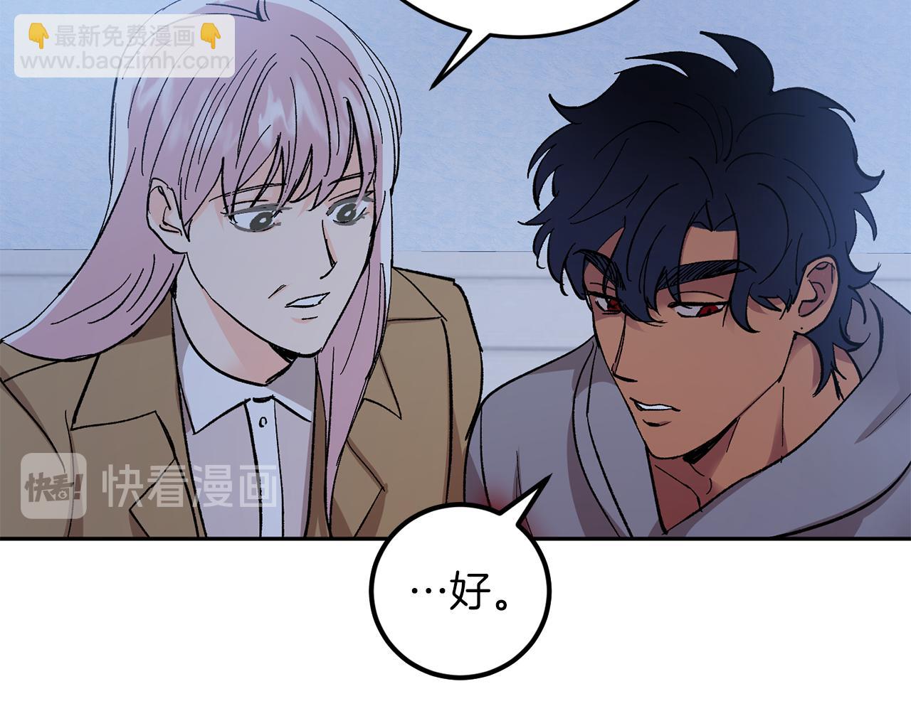 第57话 依依不舍69