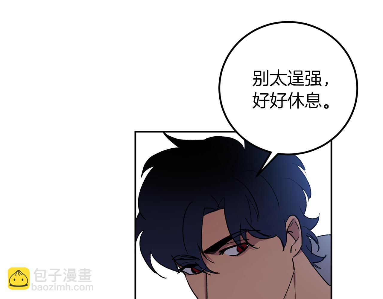 第57话 依依不舍70