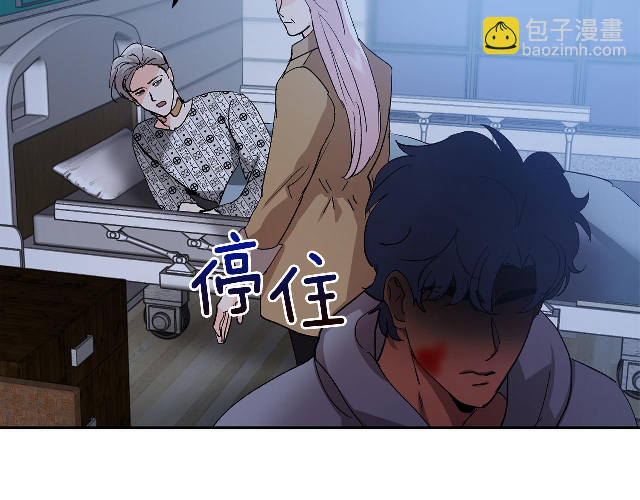 第57话 依依不舍78