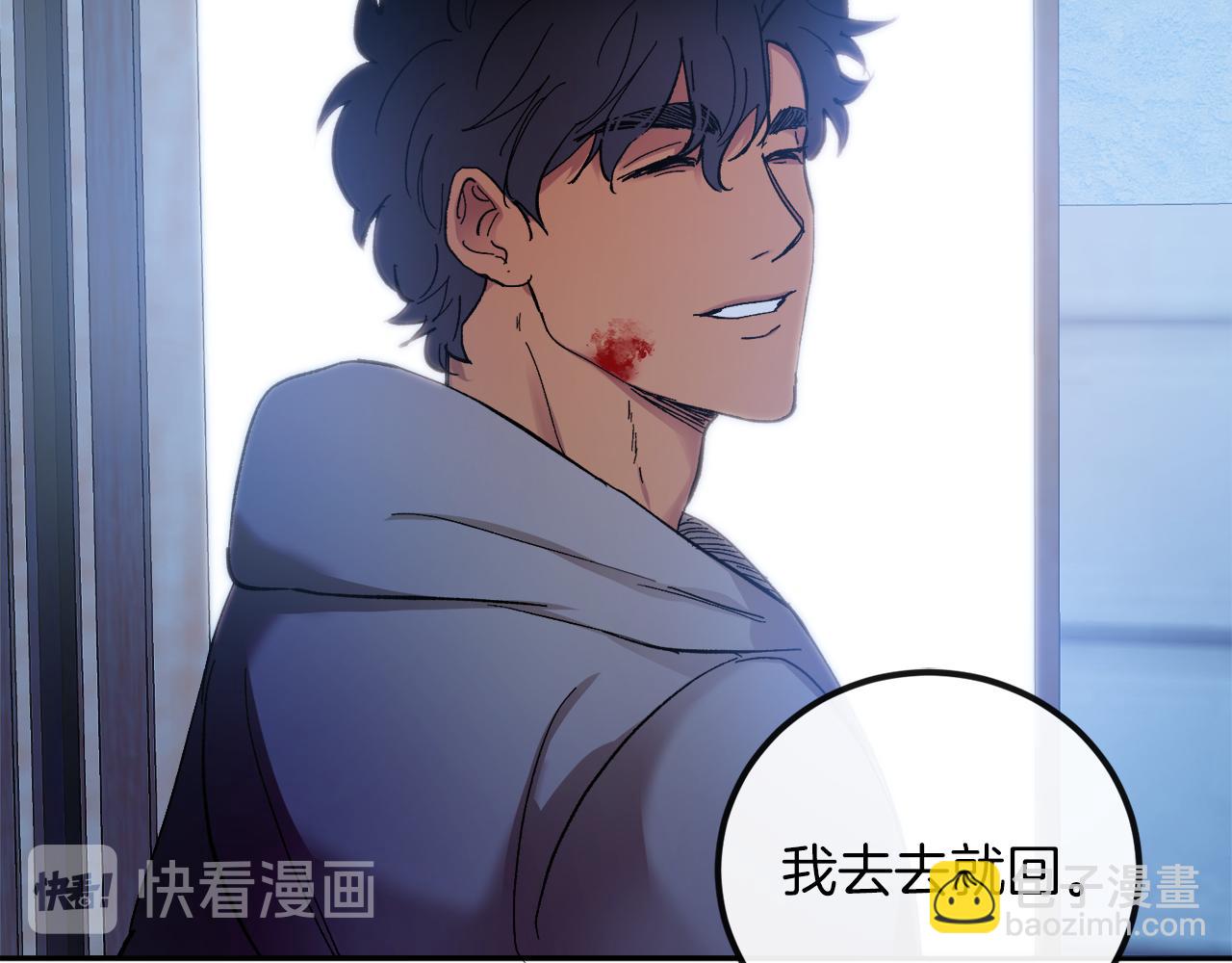 第57话 依依不舍85