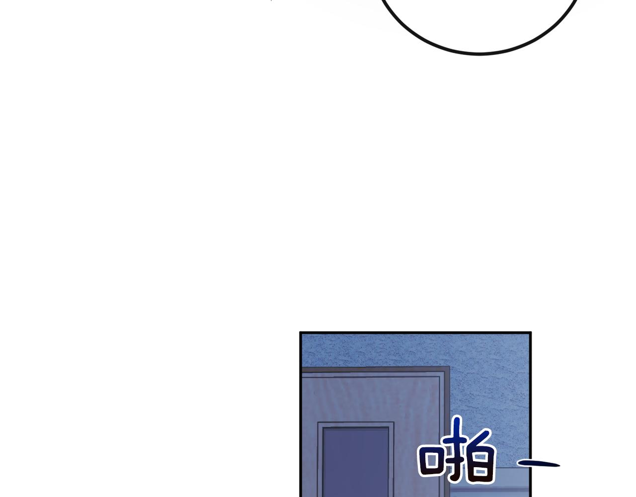 第57话 依依不舍86