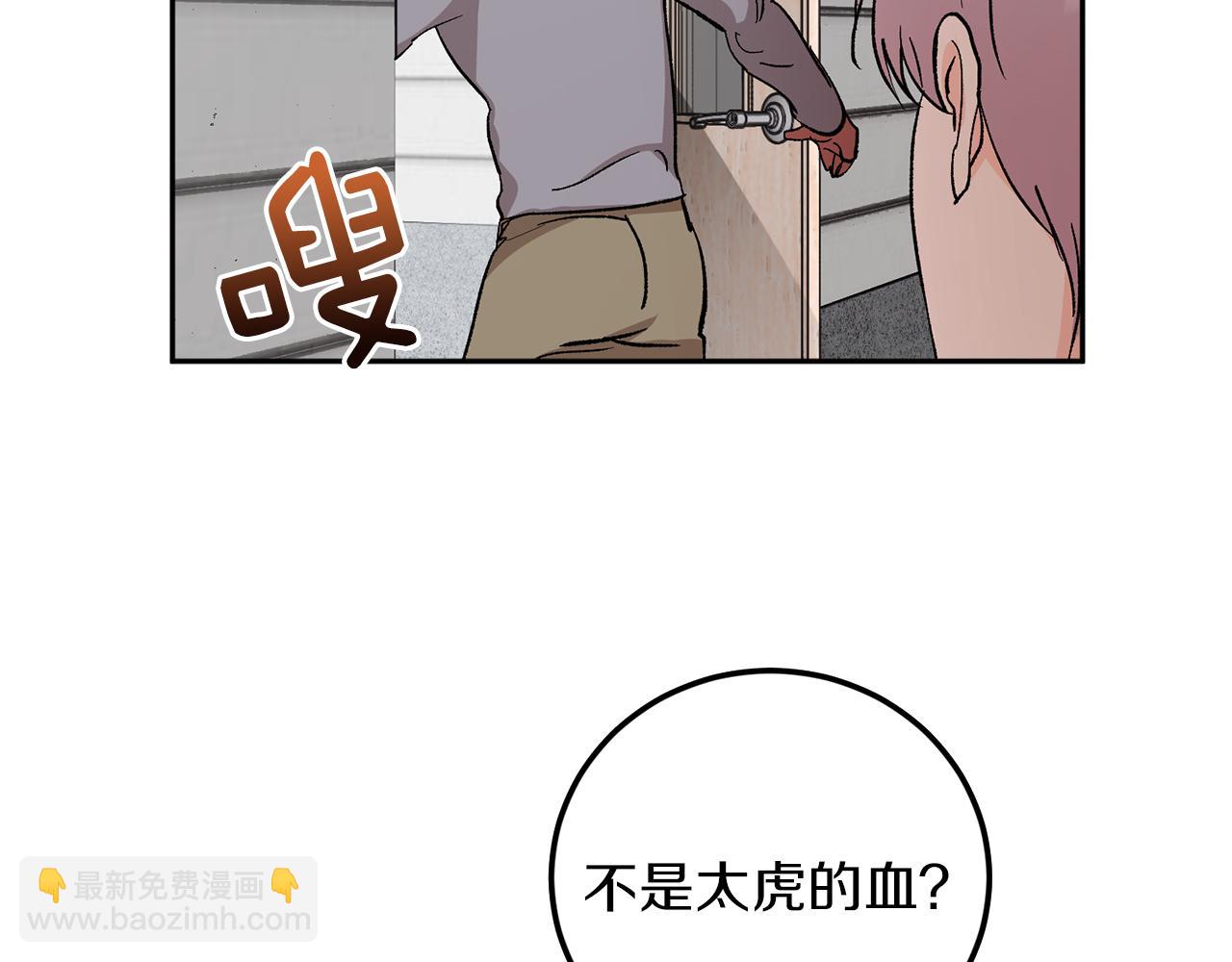 第57话 依依不舍9
