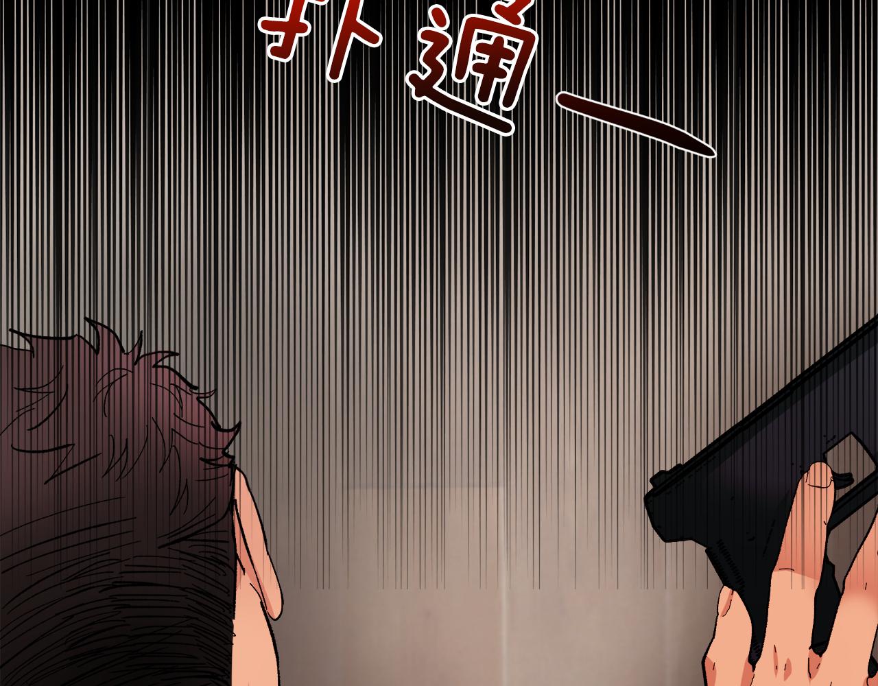 第57话 依依不舍95