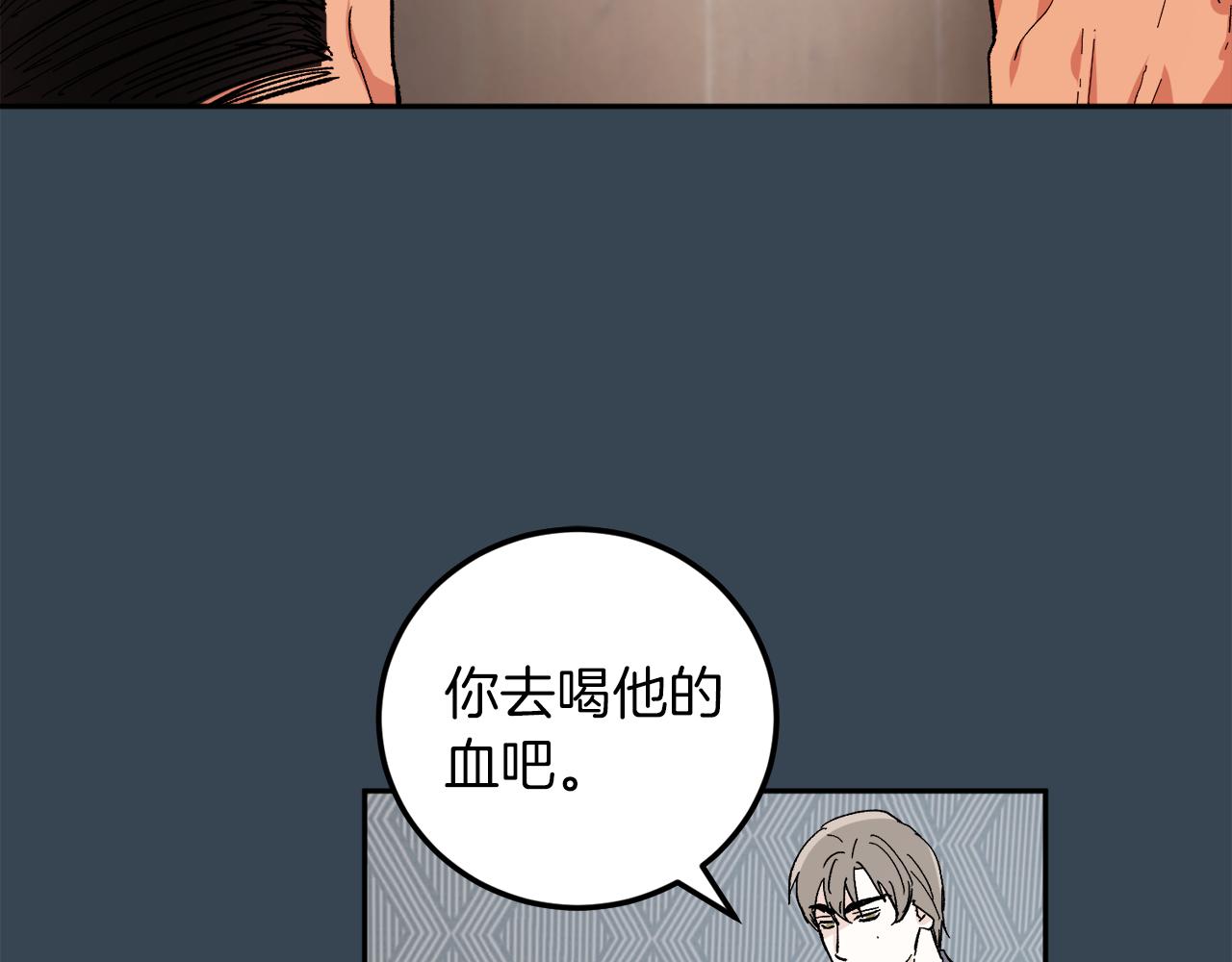 第57话 依依不舍96