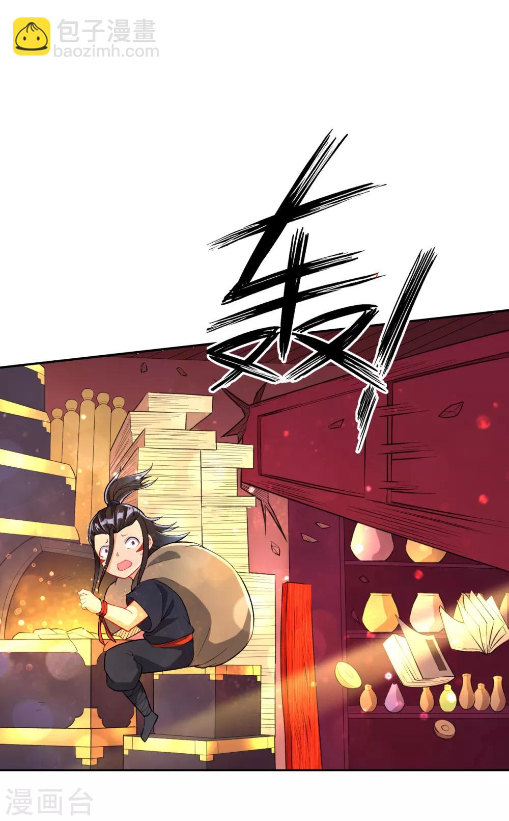 第151话 有缘再见4