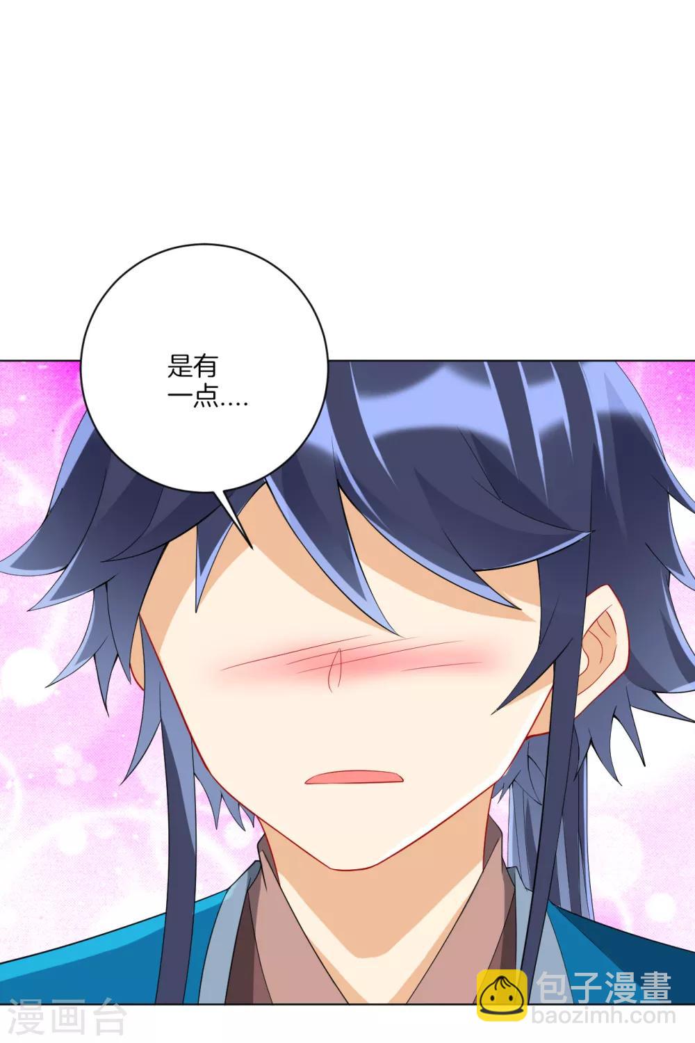 第158话 戒指10