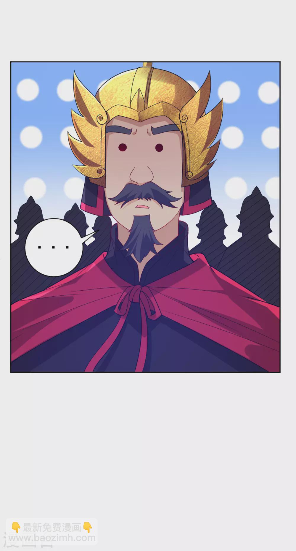 第185话 大败狼族15