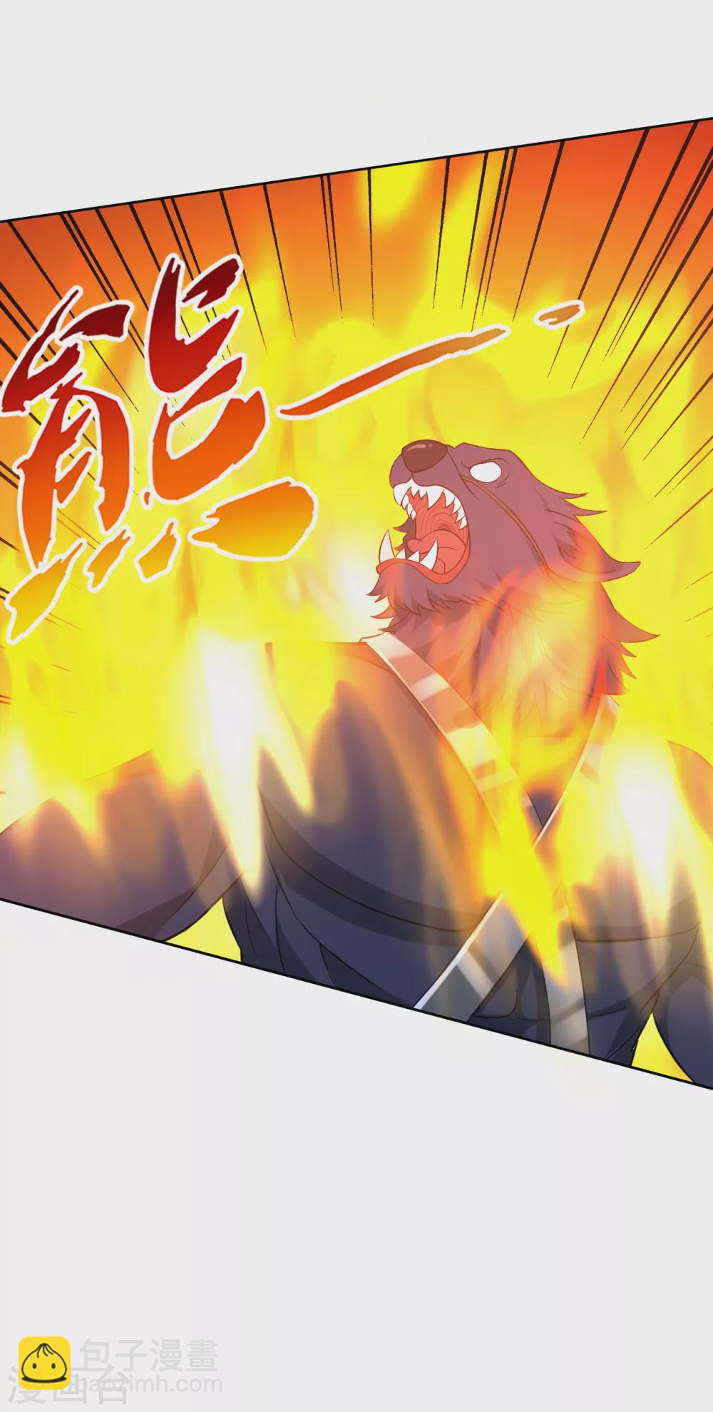 第200话 火烧万狼15
