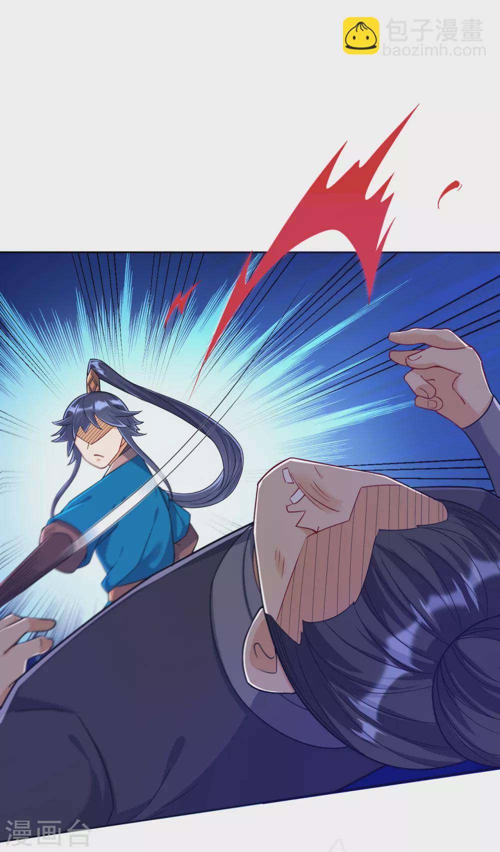 第210话 想强拆？16