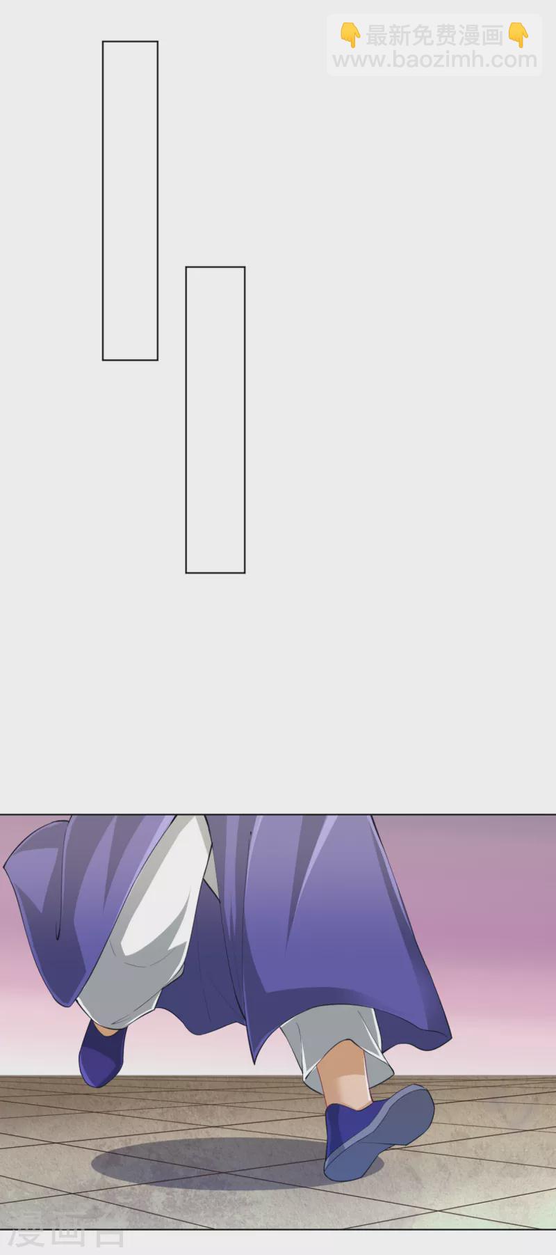 第236话 是流氓还是好人？22