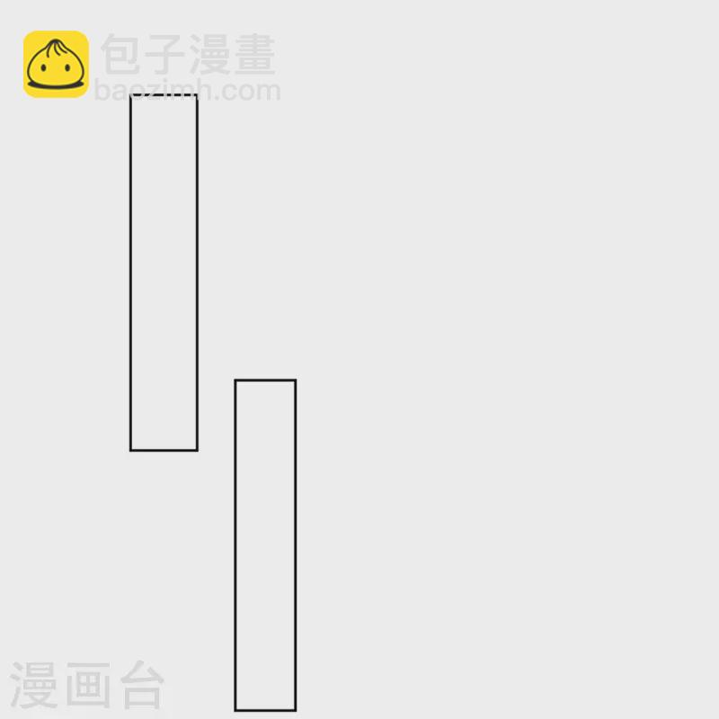 第250话 年会11