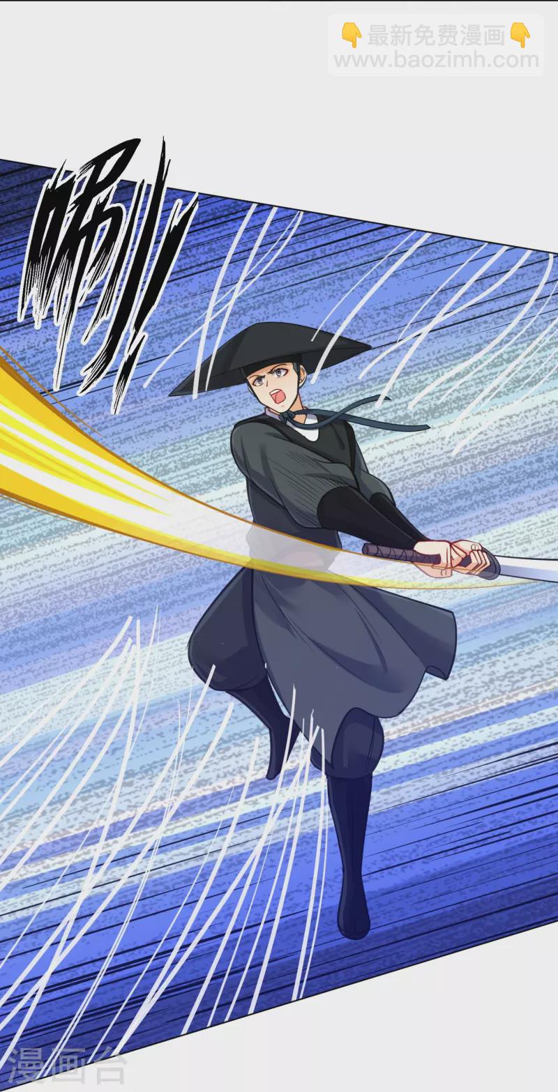 第271话 精魄九境12