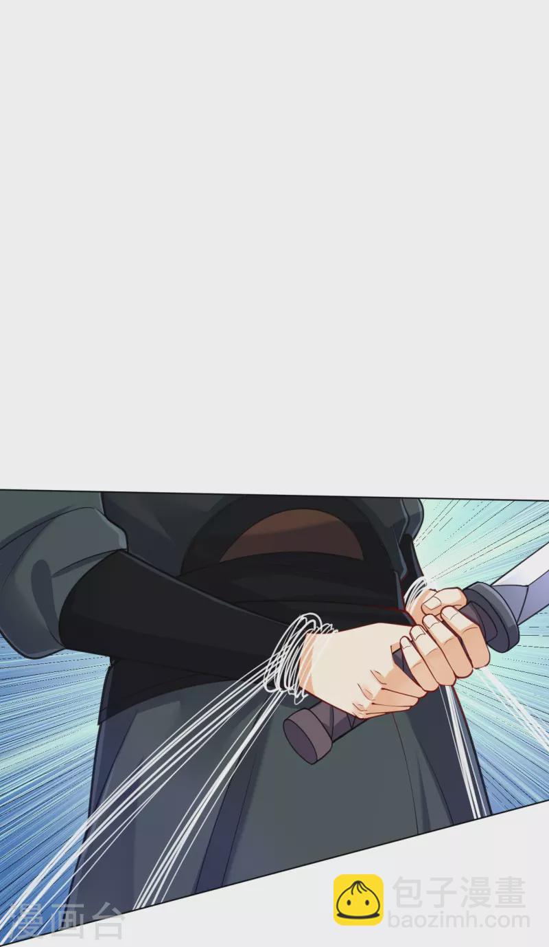 第271话 精魄九境13