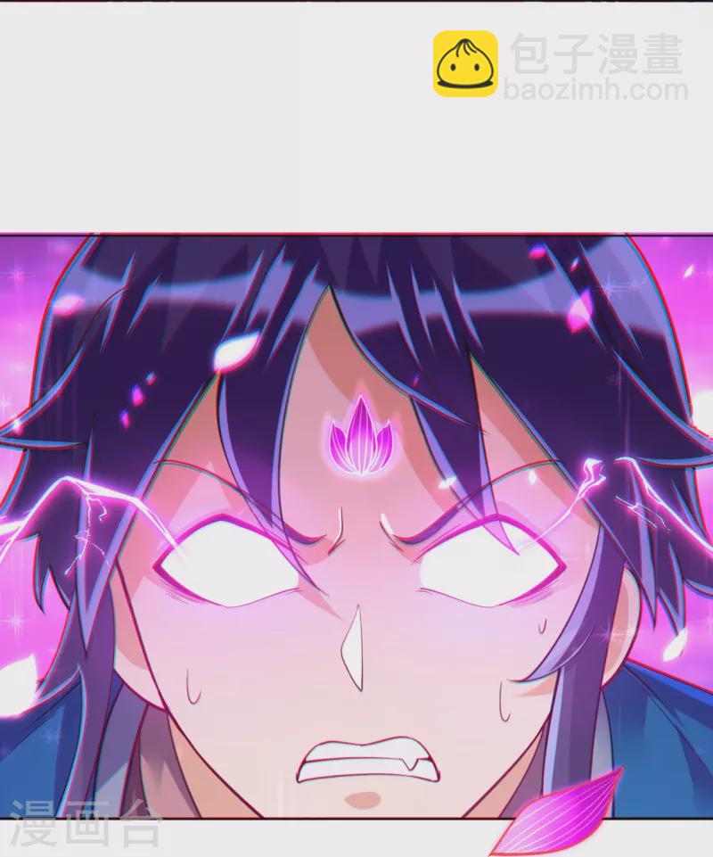 第271话 精魄九境17