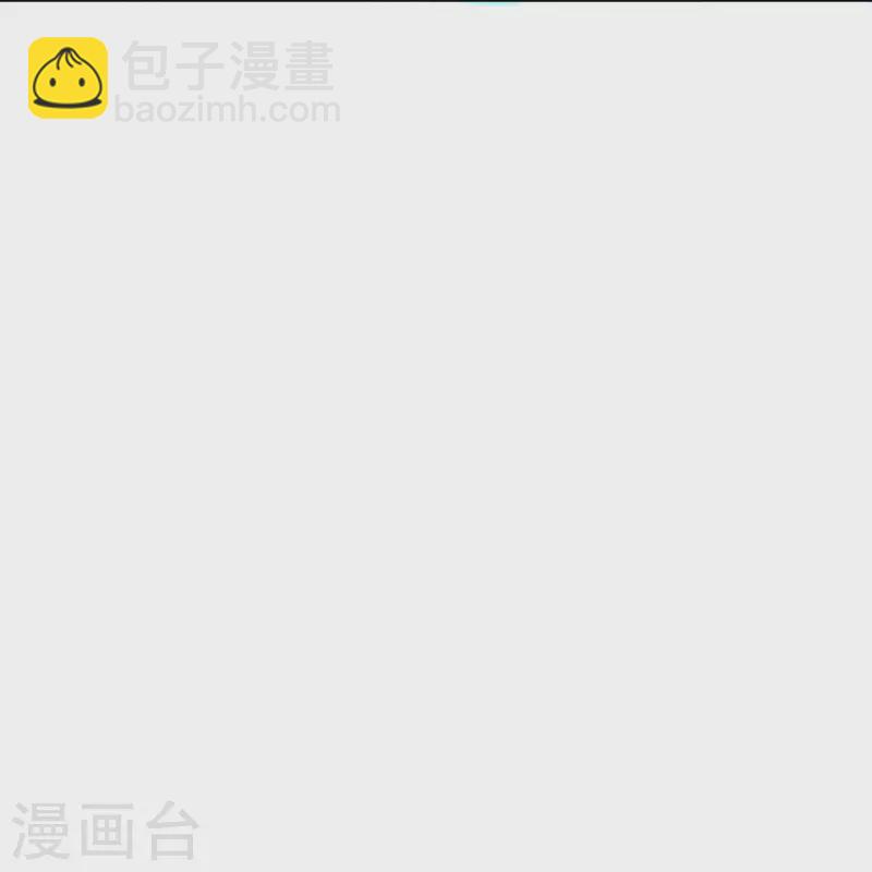 第271话 精魄九境8