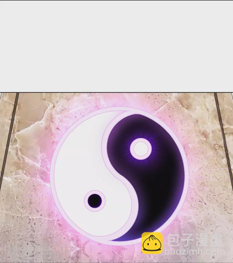第278话 开启秘境18