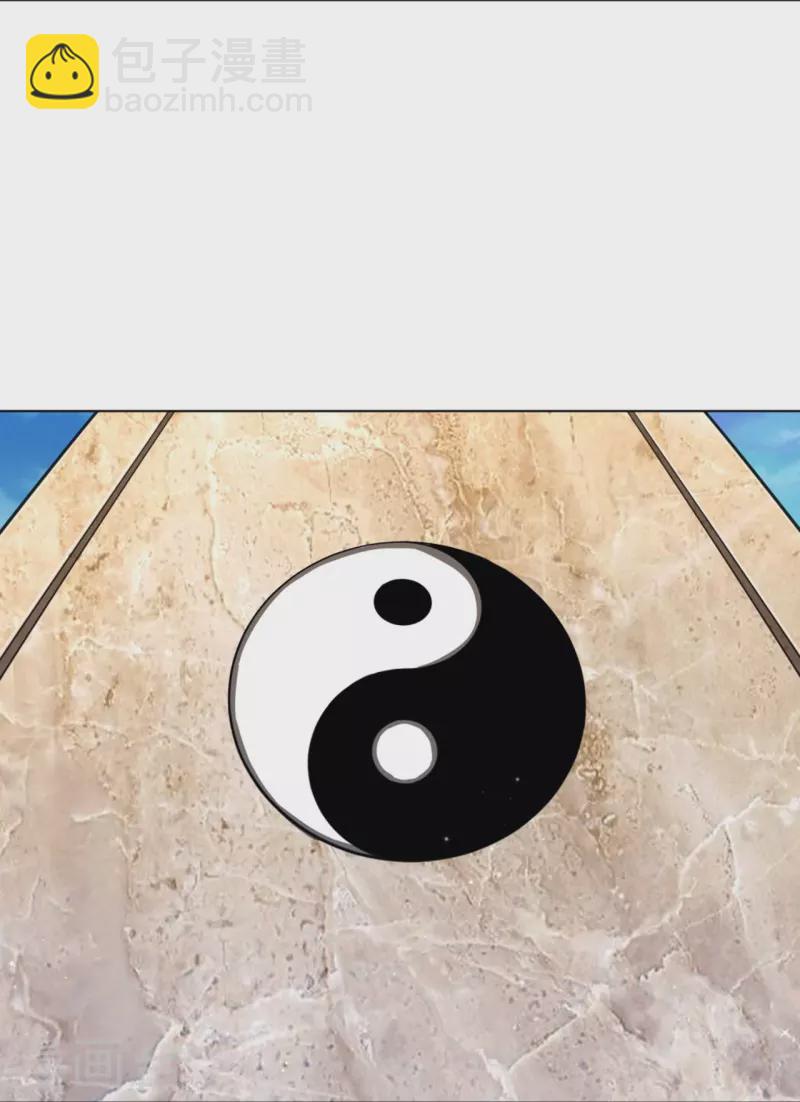 第278话 开启秘境4