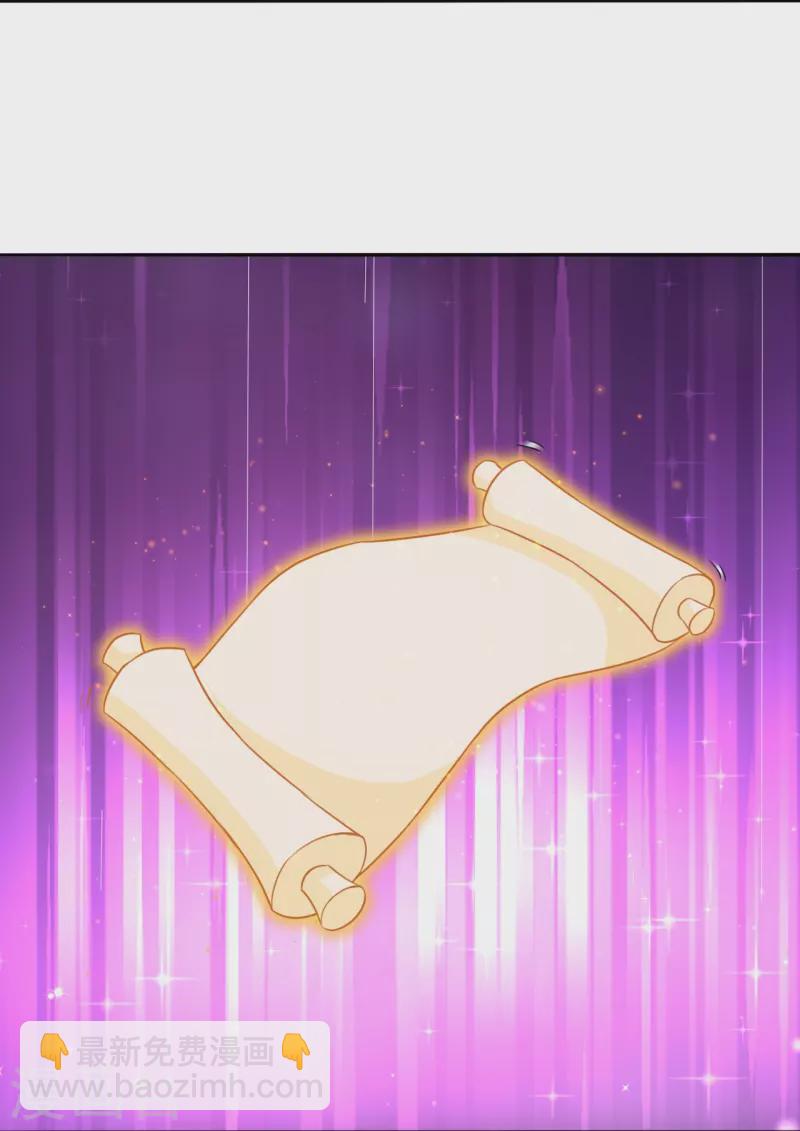 第317话 玉盒解封10