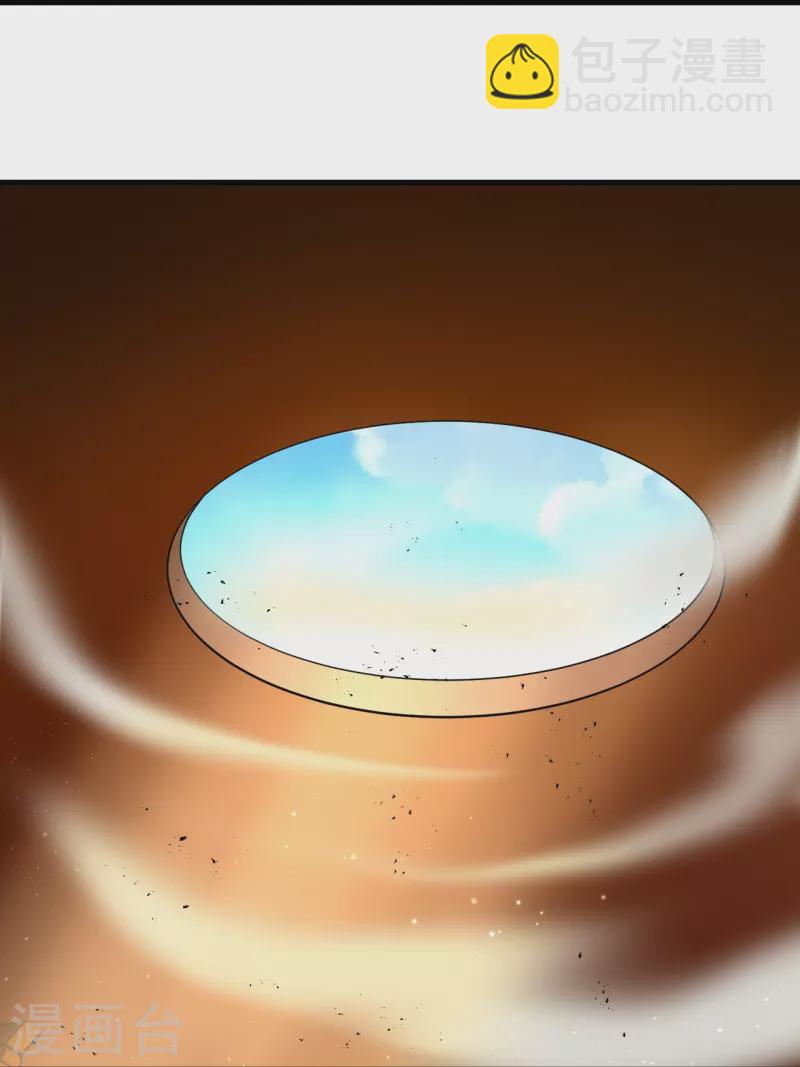 第317话 玉盒解封28