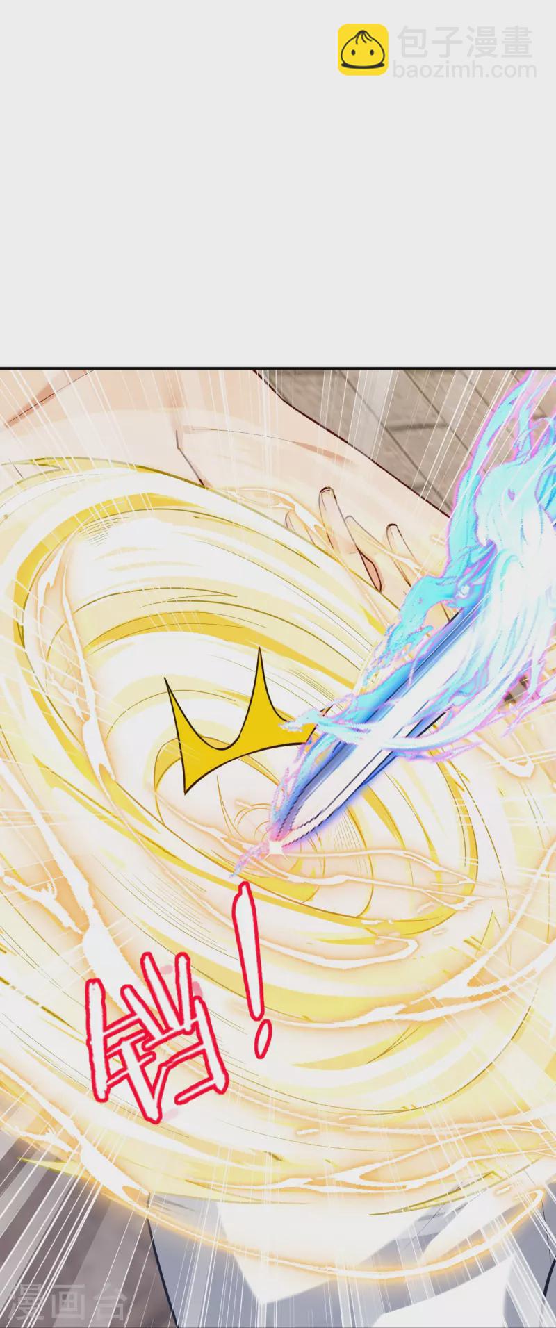 第323话 圣师府的静默8