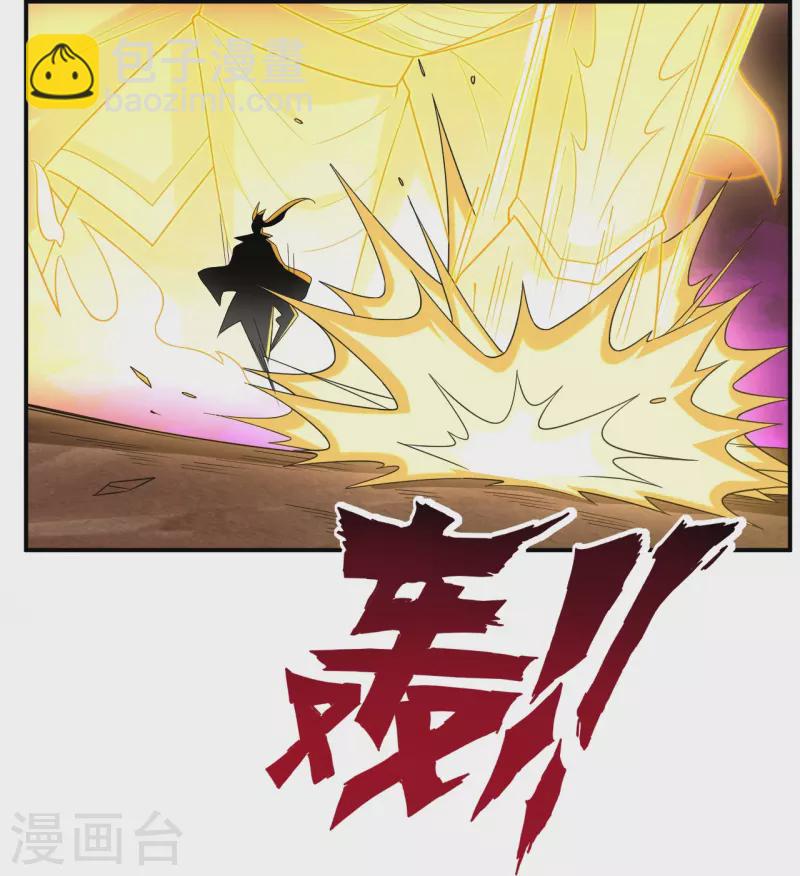 第357话 再会2