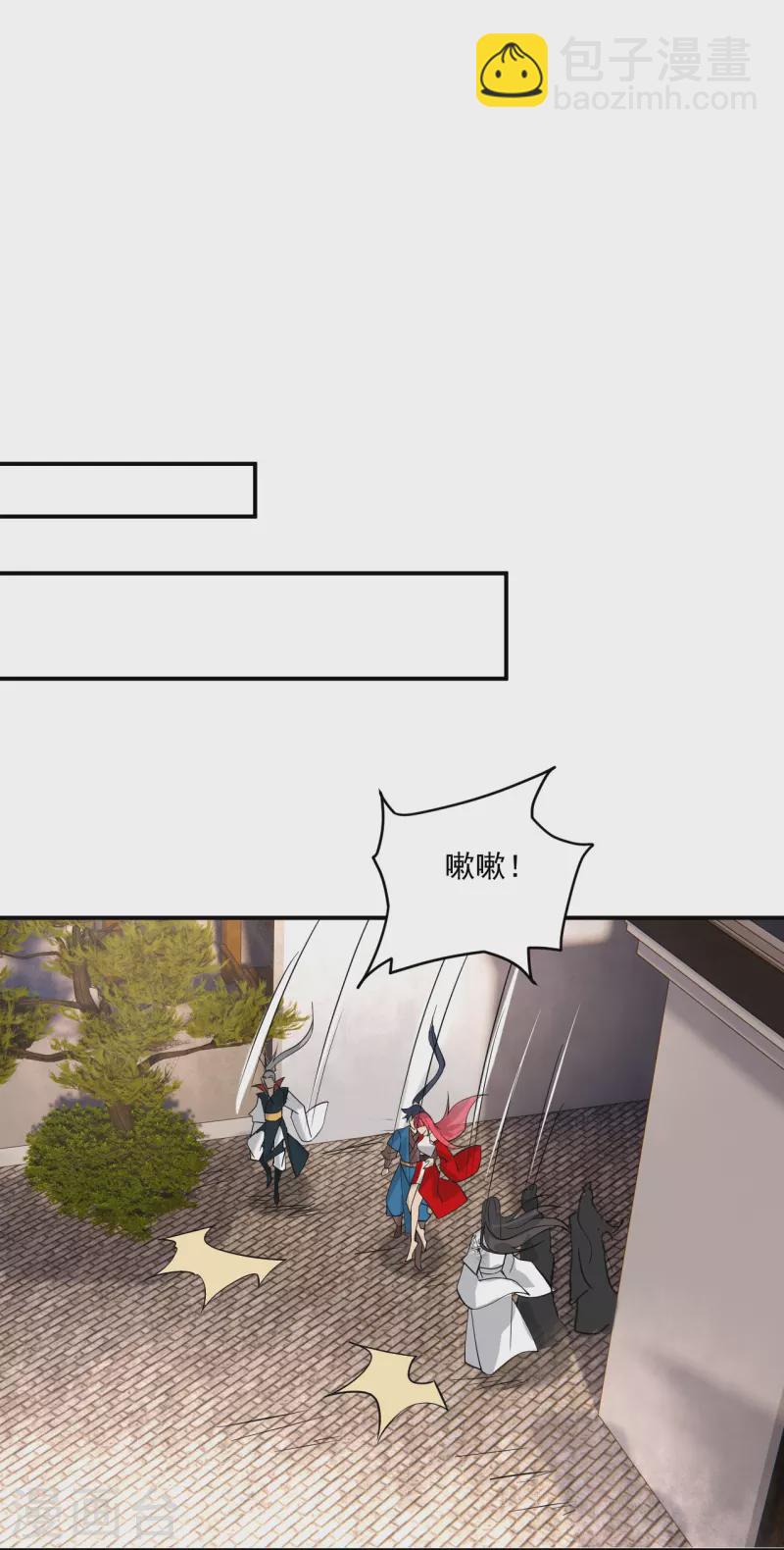 第357话 再会25