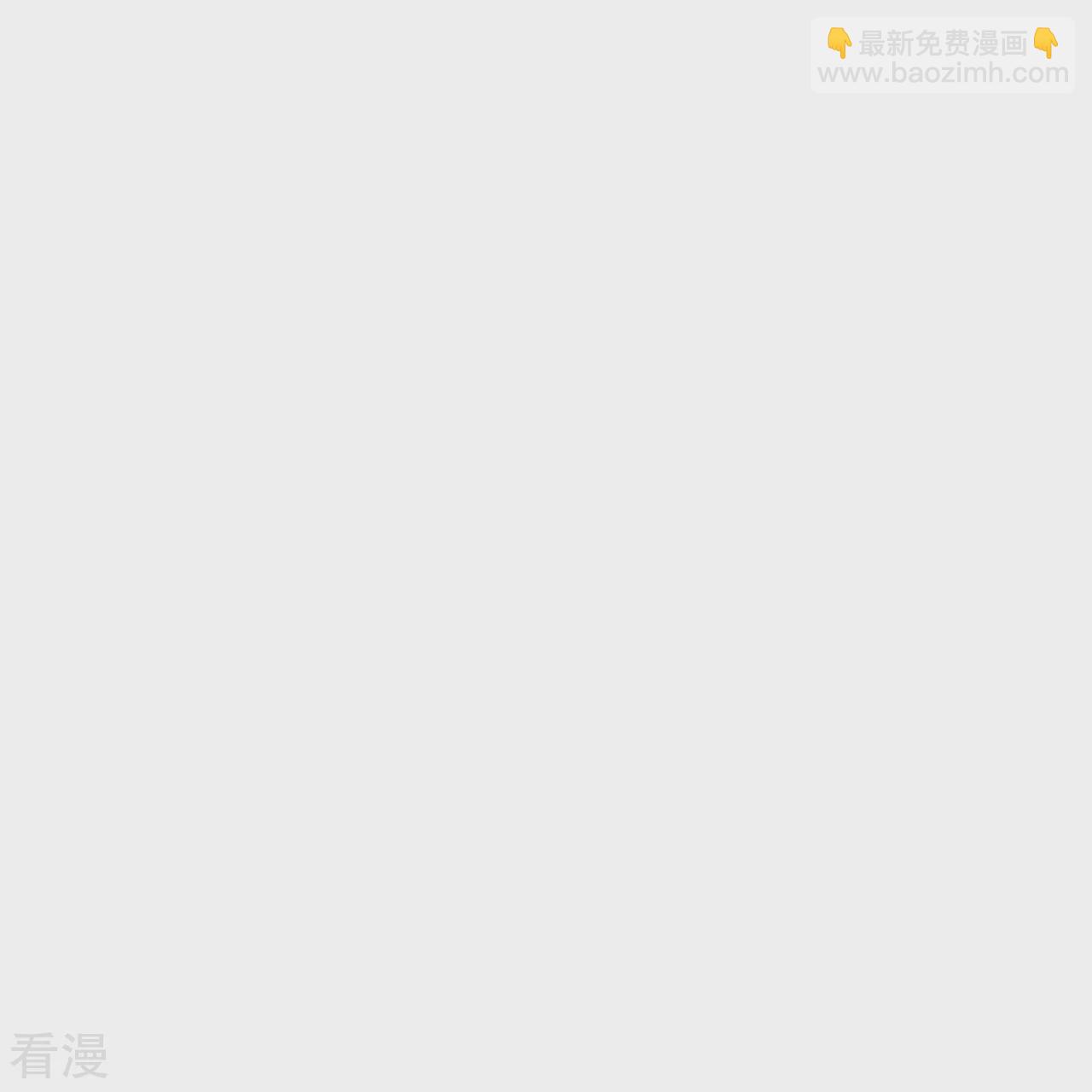 第376话 退兵？22