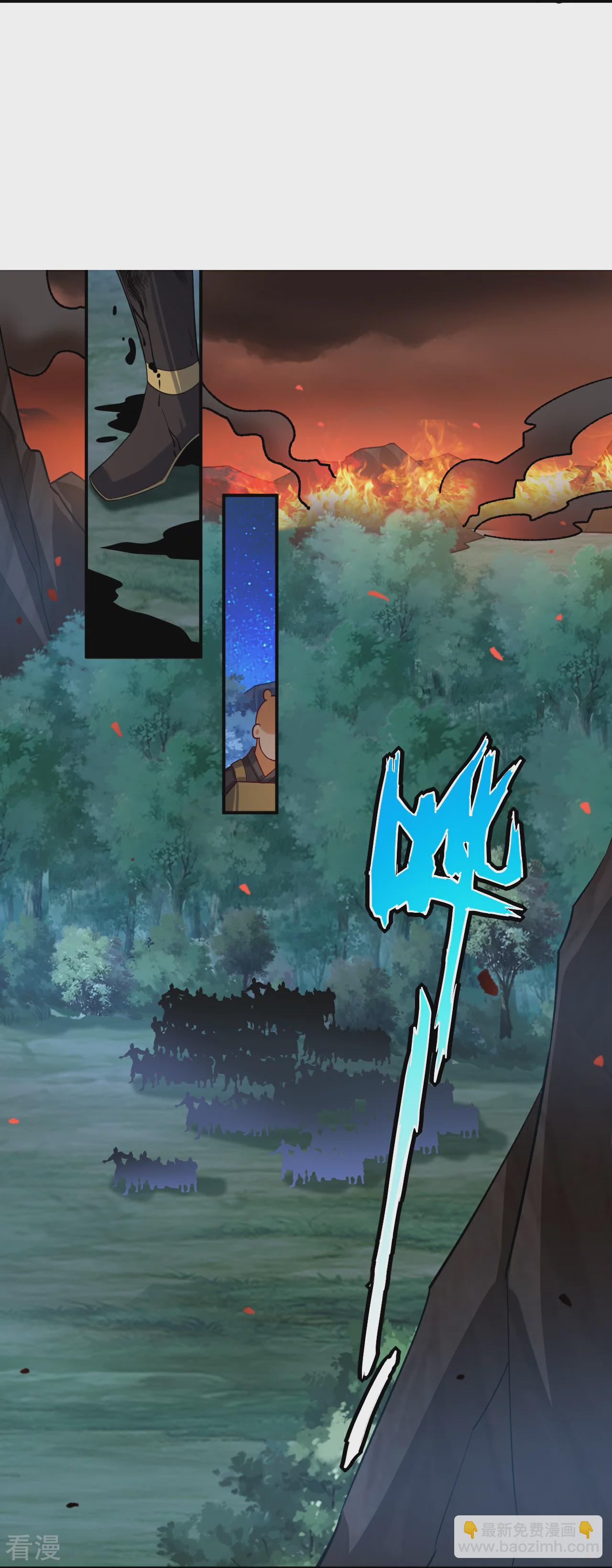 第376话 退兵？4