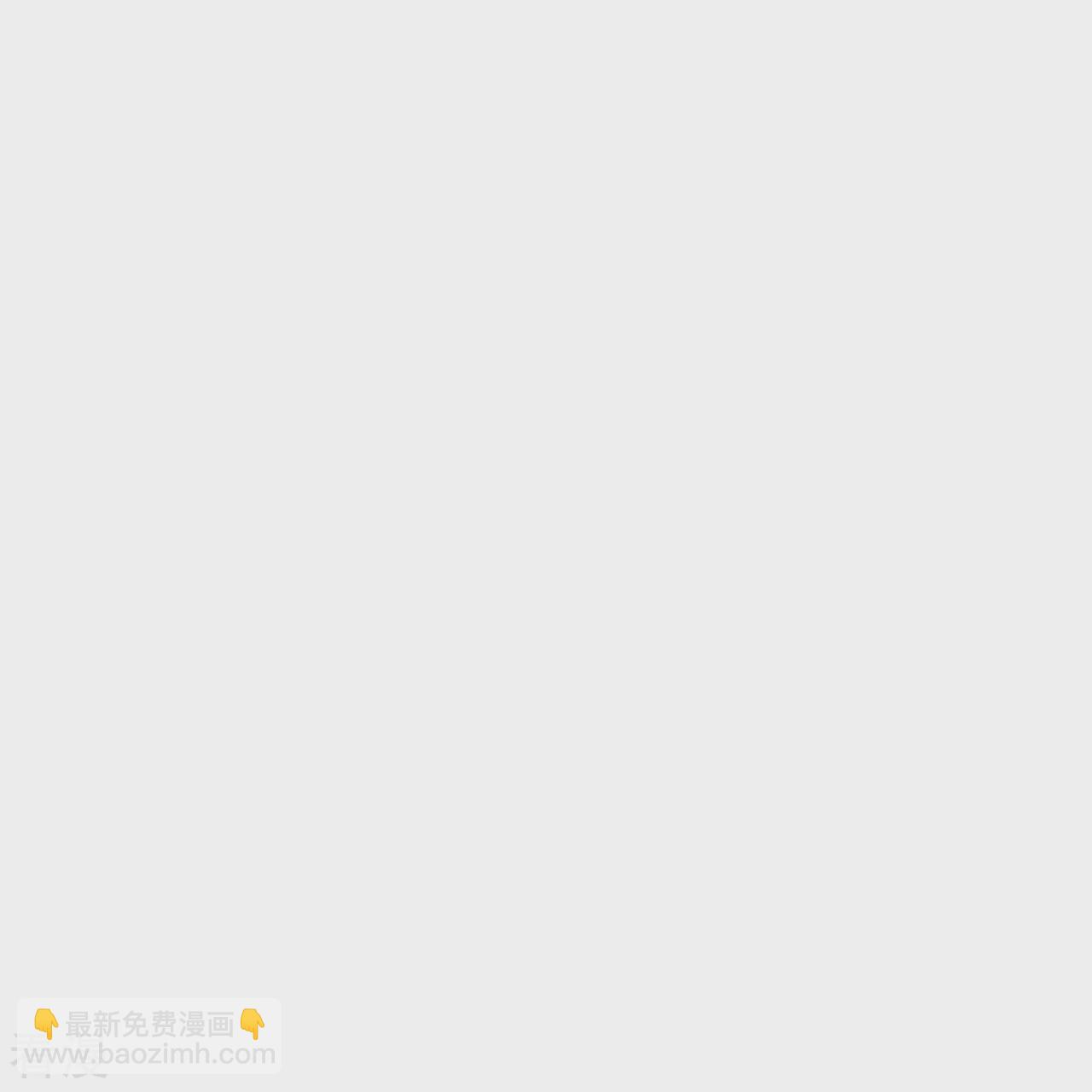 第376话 退兵？8