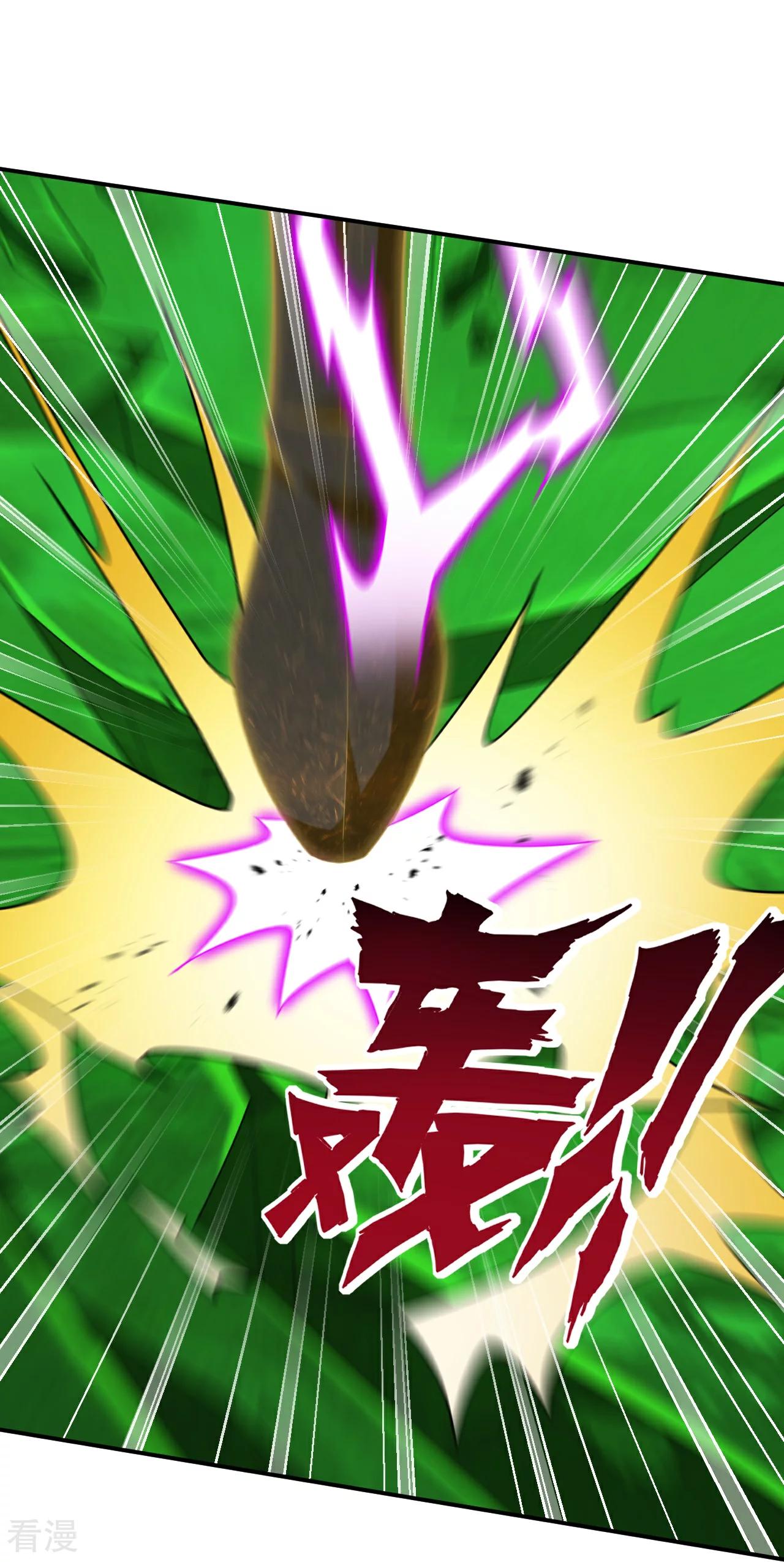第381话 仙身16