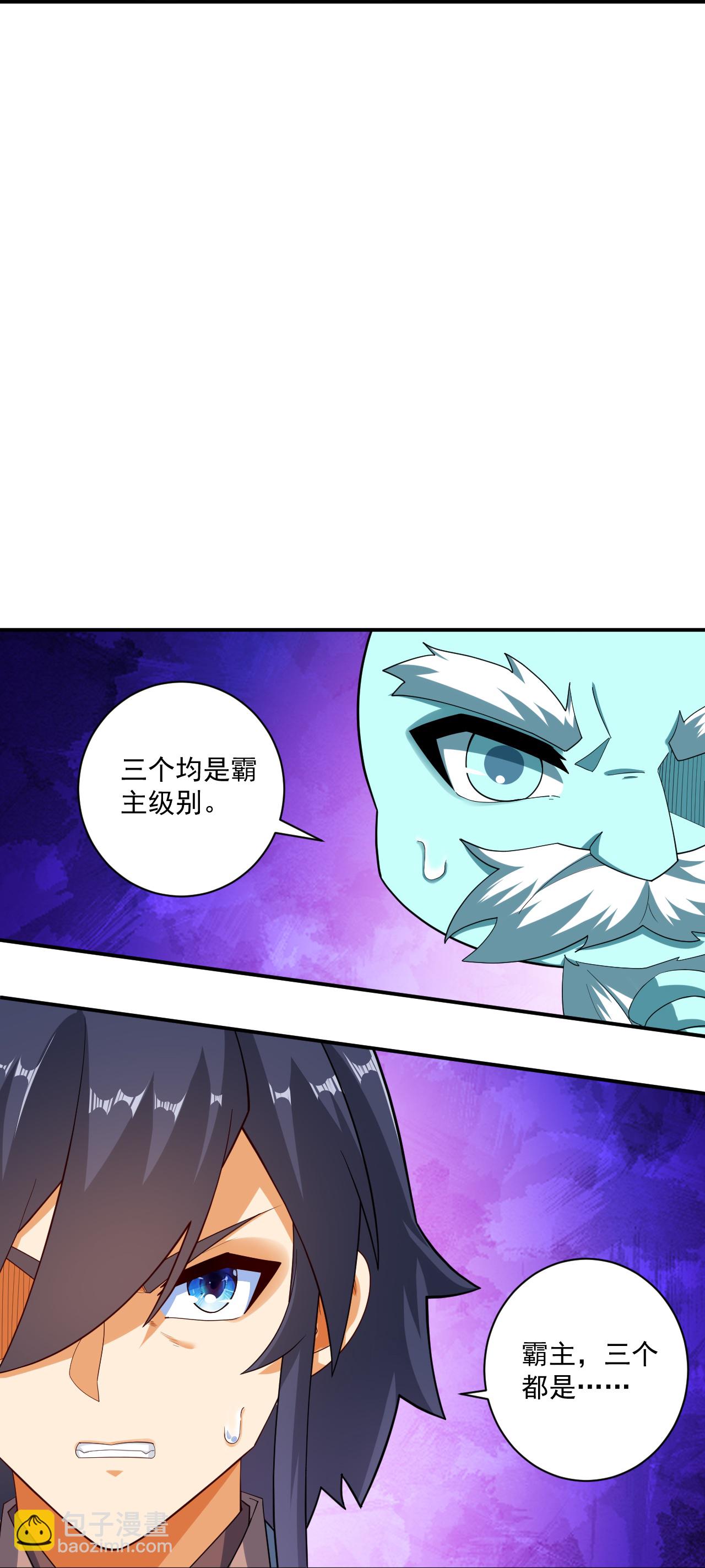 第387话 三军统帅！6