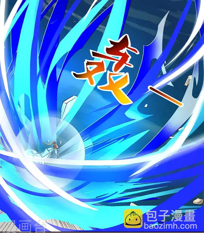 第30话 这就是命！16